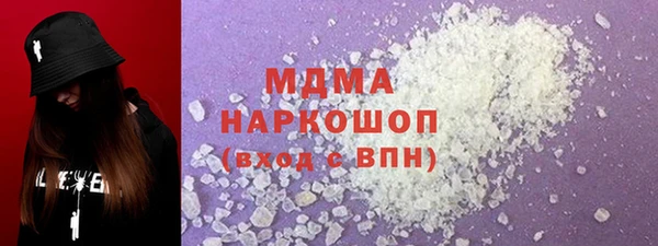 МДПВ Волосово